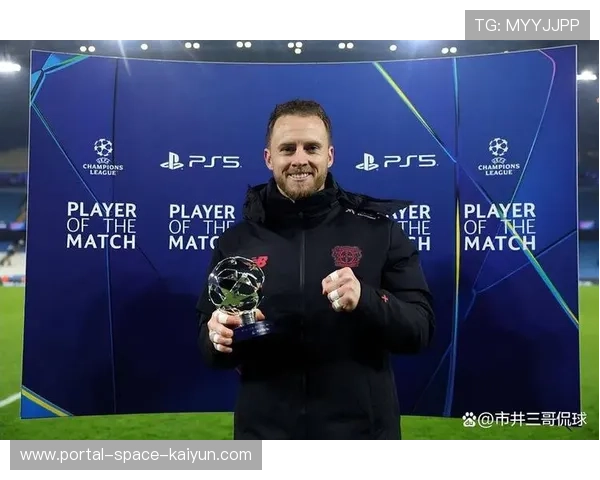 格里马尔多抽射破门,勒沃库森客场2-0爆冷曼城 格里马尔多抽射破门,勒沃库森客场2-0爆冷曼城