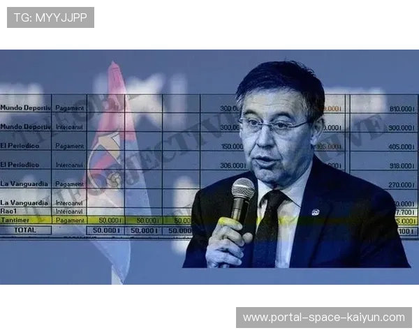 沙特资本入主欧洲足坛，财务公平法案面临新挑战